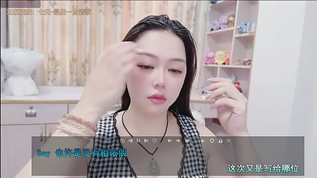 Lcey 66 online show from 06.24.26