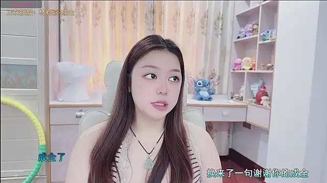 Lcey 66 online show from 06.26.26