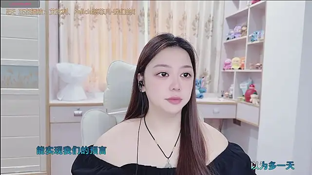 Lcey 66 online show from 06.29.26