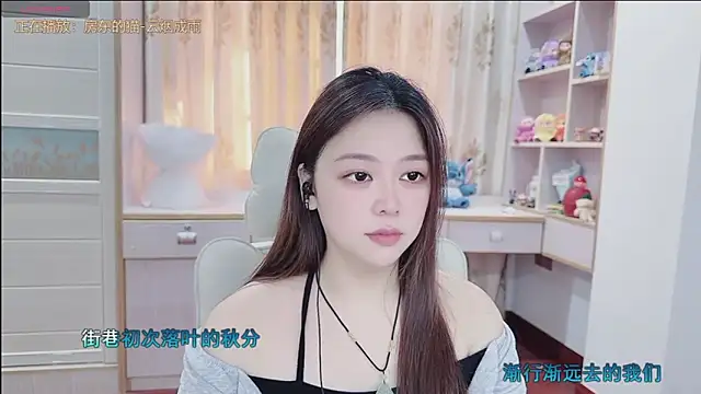 Lcey 66 online show from 07.04.26