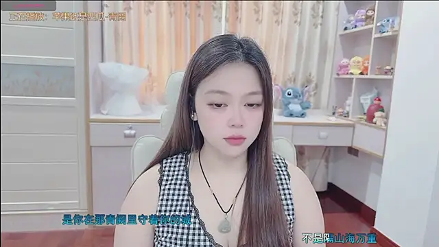 Lcey 66 online show from 07.05.26