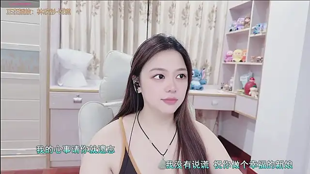 Lcey 66 online show from 07.06.26