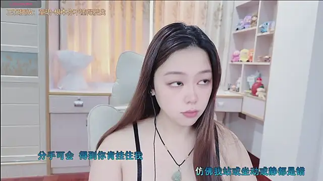 Lcey 66 online show from 07.08.26