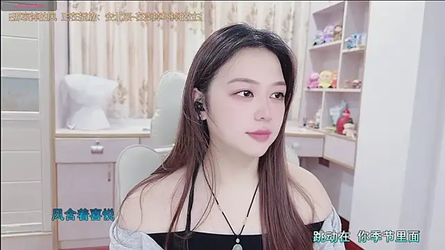 Lcey 66 online show from 07.15.26
