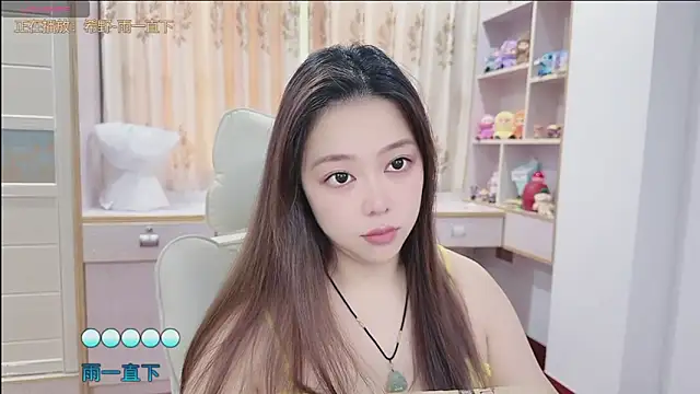 Lcey 66 online show from 07.17.26