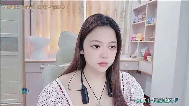 Lcey 66 online show from 07.19.26