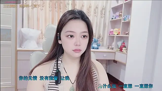 Lcey 66 online show from 07.20.26