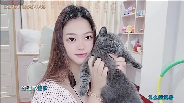 Lcey 66 online show from 07.27.26
