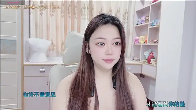 Lcey 66 online show from 07.28.26
