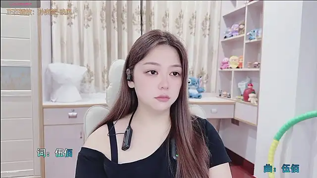 Lcey 66 online show from 07.31.26