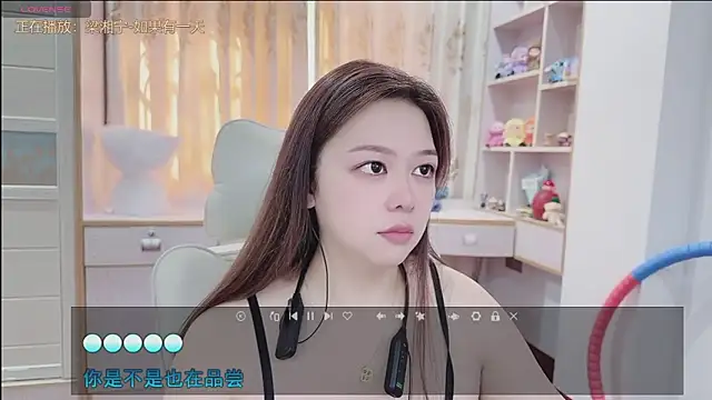 Lcey 66 online show from 08.08.26