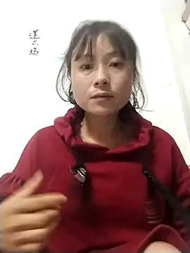 Snapshot of linda_bae00 chatting on 11.16.25 linda bae00 online show from 11.16.25