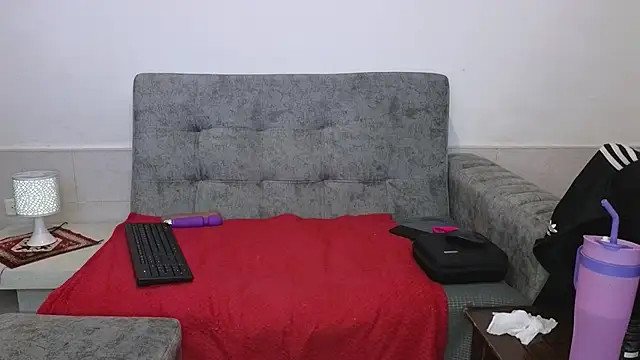 adahira08 online show from 10.02.25