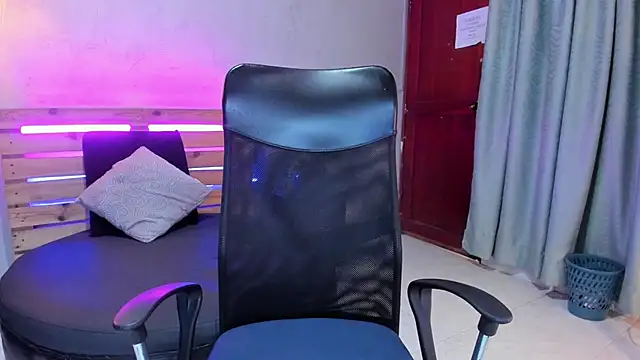 Daiisy kiss online show from 11.24.25