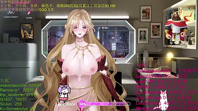 chenxiup online show from 10.19.25