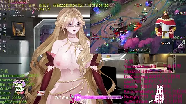 chenxiup online show from 11.03.25