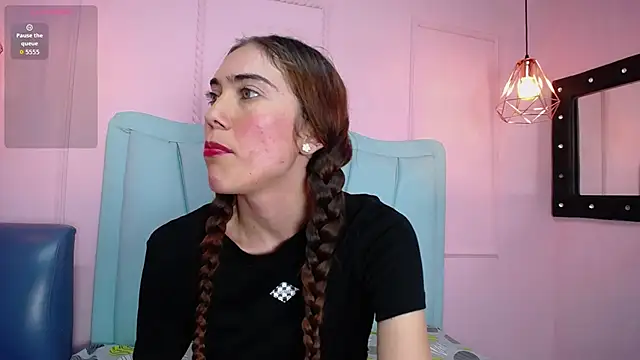 danna7cute online show from 11.14.25