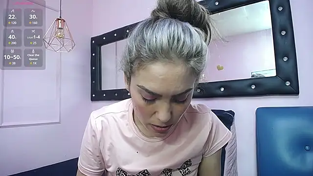 Snapshot of danna7cute chatting on 07.02.26 danna7cute online show from 07.02.26