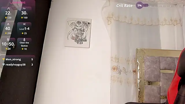 Snapshot of lebron_million chatting on 12.02.25 lebron million online show from 12.02.25