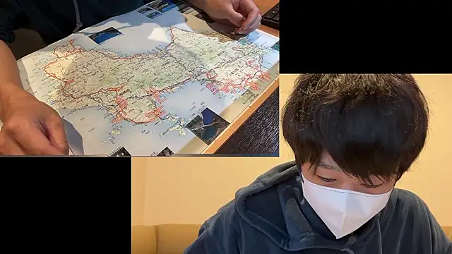 akkan 6868 online show from 12.20.25