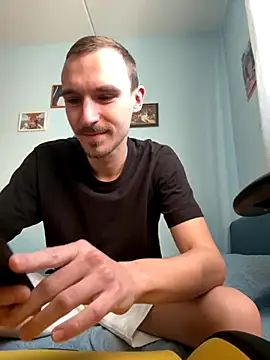 Snapshot of DeepShuk56 chatting on 11.03.25 DeepShuk56 online show from 11.03.25