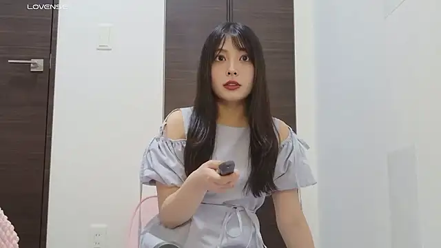 Snapshot of Sui_stc chatting on 09.20.25 Sui stc online show from 09.20.25