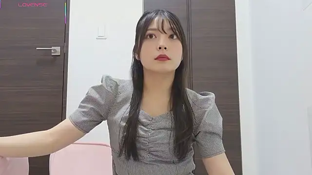 Snapshot of Sui_stc chatting on 10.07.25 Sui stc online show from 10.07.25