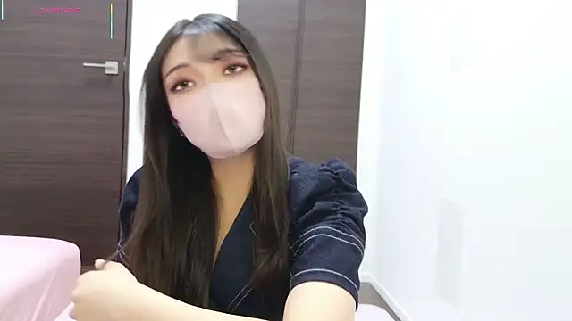 Snapshot of Sui_stc chatting on 10.11.25 Sui stc online show from 10.11.25