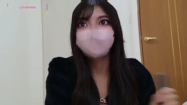 Snapshot of Sui_stc chatting on 10.13.25 Sui stc online show from 10.13.25