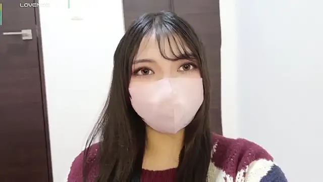 Snapshot of Sui_stc chatting on 10.14.25 Sui stc online show from 10.14.25