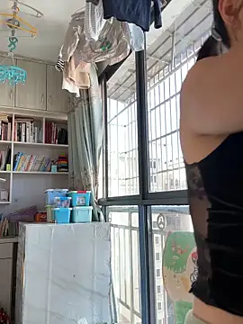 sushan love online show from 11.26.25