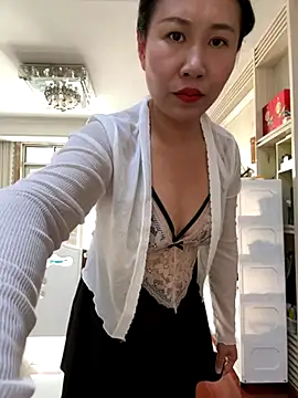 sushan love online show from 11.27.25