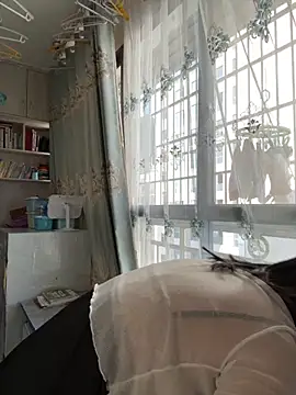 sushan love online show from 12.01.25