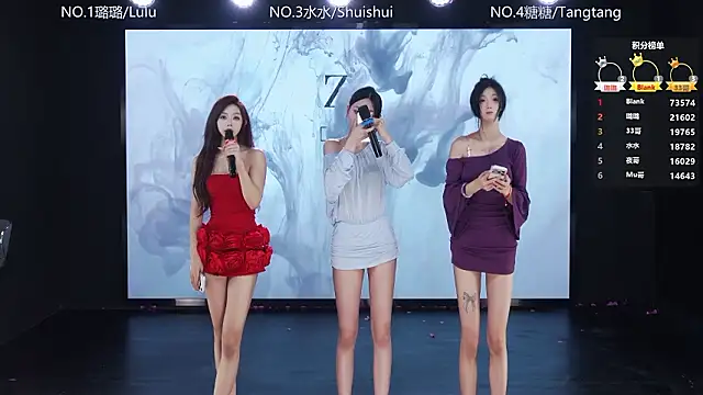 SK-001 online show from 02.06.26