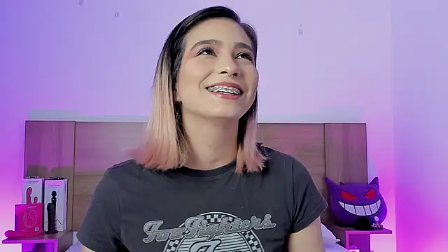 Akatsumi  online show from 11.08.25