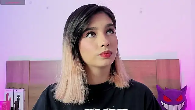 Akatsumi  online show from 11.18.25