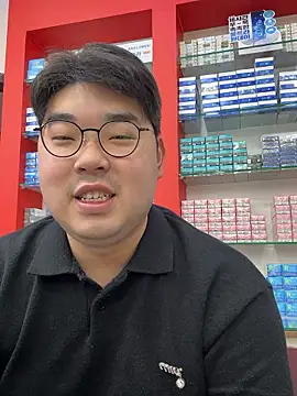 gayfucuxuc online show from 11.27.25