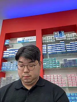 gayfucuxuc online show from 11.28.25