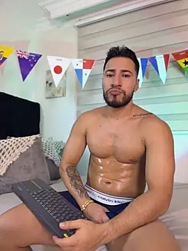Thiago Hill online show from 07.05.26