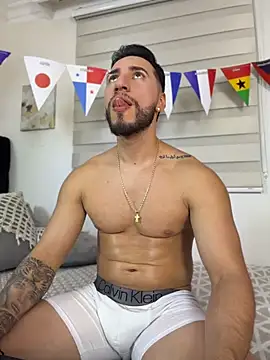 Thiago Hill online show from 07.10.26
