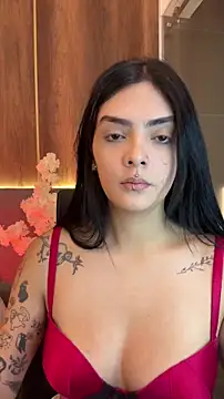 Snapshot of AliceRitter chatting on 12.04.25 AliceRitter online show from 12.04.25