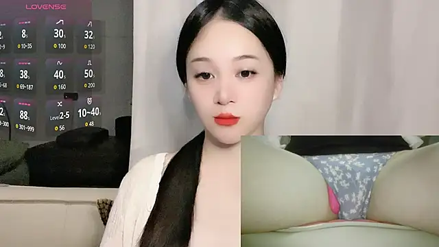 woaiqinqin online show from 09.09.25