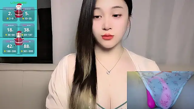 woaiqinqin online show from 03.28.26