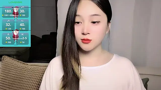woaiqinqin online show from 05.01.26