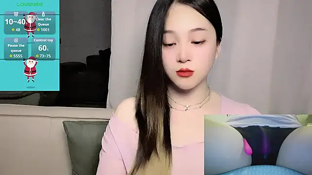 woaiqinqin online show from 05.25.26