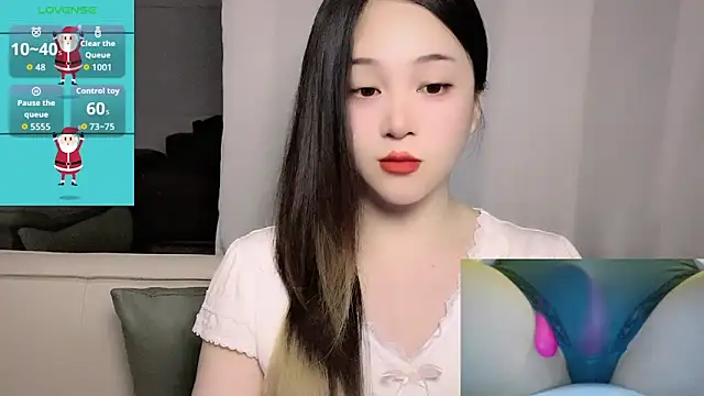 woaiqinqin online show from 05.26.26
