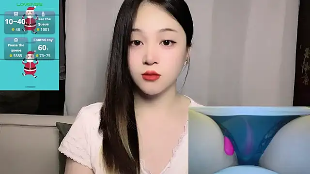 woaiqinqin online show from 06.11.26