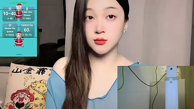 woaiqinqin online show from 06.14.26
