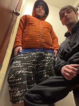 desiredude9 online show from 02.14.26