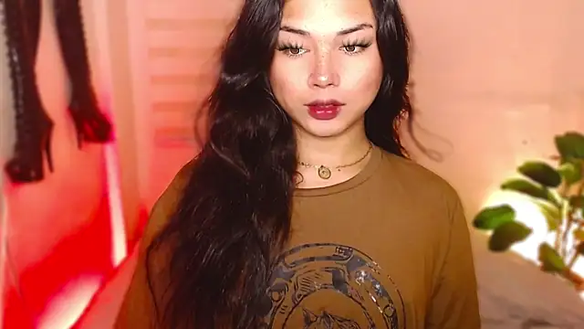 MissRumi Hunter online show from 12.16.25